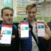 Gorzyce: Mobilna legitymacja dla uczniów