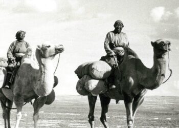 Sandomierz: 'Pamięć stepowej przeszłości. Mongolia wieku XX. Fotografie Sławoja Szynkiewicza’.