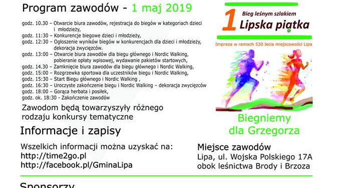 Lipa: 1 Lipska Piątka już w środę