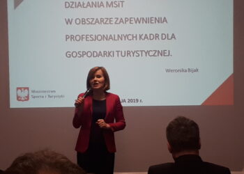 Sandomierz: Konferencja „Metody zapewnienia wykwalifikowanej kadry dla branży turystycznej w oparciu o Zintegrowany System Kwalifikacji”.
