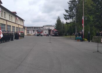 Mielec:  Strażacy świętowali !