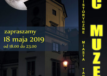 Tarnobrzeg. Noc Muzeów.