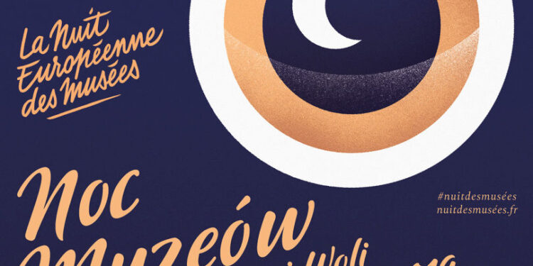 Stalowa Wola: Noc Muzeów z atrakcjami