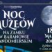 Grębów: Coraz więcej chętnych do przedszkola