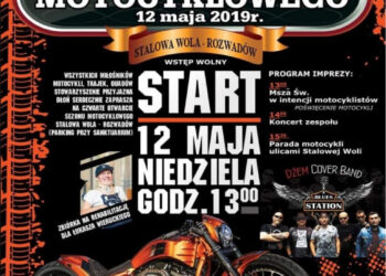 Stalowa Wola: Otwarcie sezonu motocyklowego.