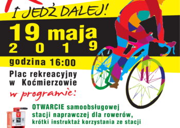 Samborzec: Trwa przyjmowanie zgłoszeń do rajdu rowerowego „Napraw Rower i jedź dalej!”.