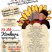 Kolbuszowa: Festiwal Żywej Muzyki