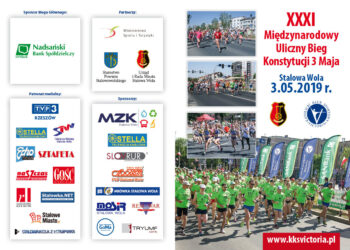 Stalowa Wola: Międzynarodowy Bieg Uliczny Konstytucji 3 Maja już w piątek.