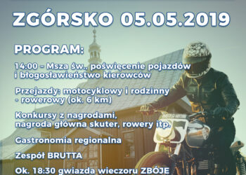 Zgórsko: III  Otwarcie Sezonu Motocyklowego
