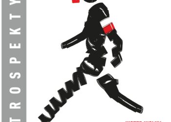 Mielec: Retrospektywy w Tuszowie Narodowym.