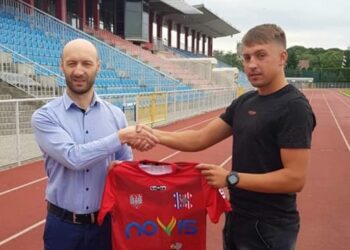 Sandomierz: Zmiany personalne w Sandomierskim Klubie Sportowym „Wisła” Sandomierz.