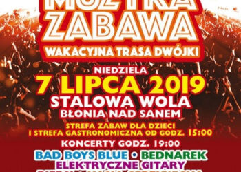 Stalowa Wola: Już w tą niedzielę na Błoniach Dwójka z wakacyjną trasą koncertową