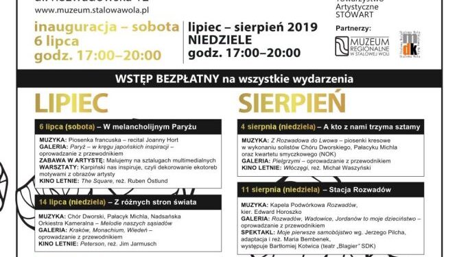 Stalowa Wola: W niedzielę kolejna Letnia scena w Galerii