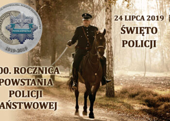 Mielec:  Święto Policji.