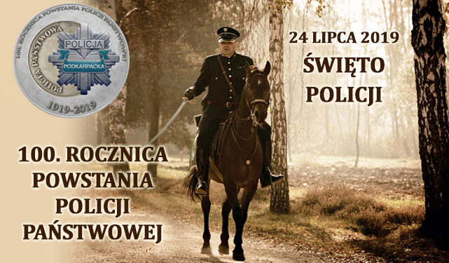 Mielec:  Święto Policji.