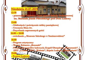 Staniszewskie: Urodziny sołectwa.