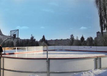 Mielec: Czy w Mielcu powstanie lodowisko?