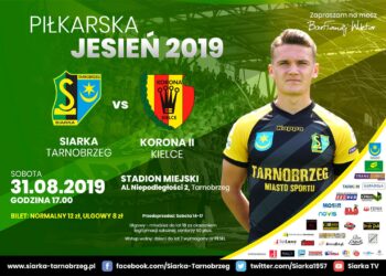 Tarnobrzeg: Rezerwy Korony będą groźne