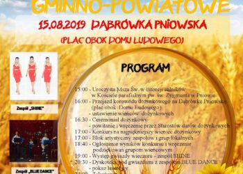 Dąbrówka Pniowska: Już w czwartek święto plonów.