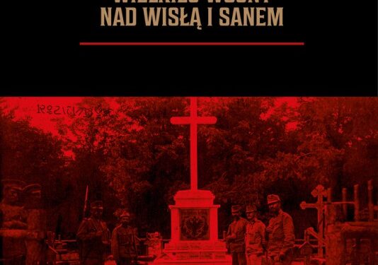 Tarnobrzeg, region. Nekropolie Wielkiej Wojny nad Wisłą i Sanem.