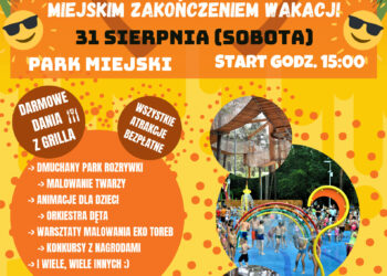 Stalowa Wola: W sobotę czwarte miejskie grillowanie