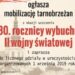 Tarnobrzeg: Tarnobrzeżanie upamiętnią 80. rocznicę wybuchu II wojny światowej.