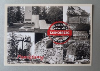 Tarnobrzeg. Okolicznościowa kartka w 80. rocznicę wybuchu II wojny światowej.