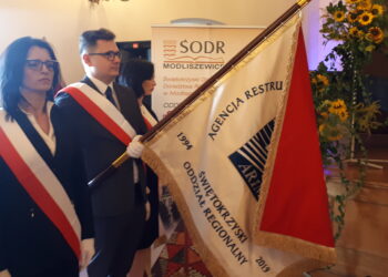 Sandomierz: 25-lecie Świętokrzyskiego Oddziału Agencji Restrukturyzacji i Modernizacji Rolnictwa.