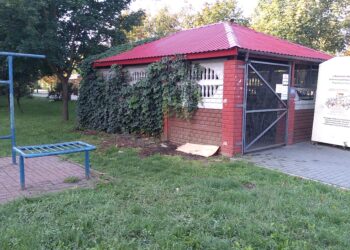 Mielec: Problem może się powtórzyć.