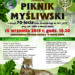 Nowa Dęba. Piknik Myśliwski.