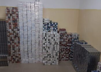 Region:   Przechwycili blisko 23,5 tysiąca paczek papierosów.