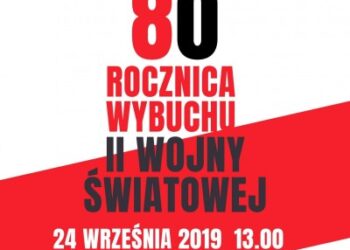Tarnobrzeg. „Hetman” upamiętni rocznicę wybuchu II wojny światowej.