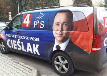 Sandomierz: Starania o umocnienie pozycji Sandomierza na mapie ośrodków uniwersyteckich.