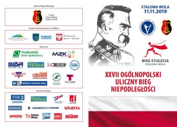 Stalowa Wola: Niepodległościowe bieganie