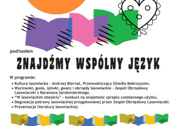 Tarnobrzeg. Lasowiacka Noc Bibliotek.