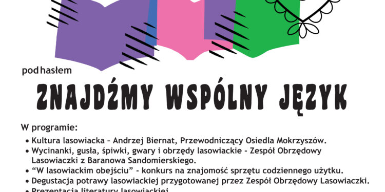 Tarnobrzeg. Lasowiacka Noc Bibliotek.