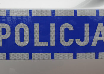 Nowa Dęba: Dotacja dla policji