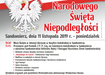 Sandomierz: Dziś Narodowe Święto Niepodległości.
