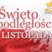 Powiat tarnobrzeski. Obchody Narodowego Święta Niepodległości