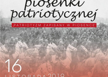 Stalowa Wola: W sobotę W SDK Festiwal Piosenki Patriotycznej
