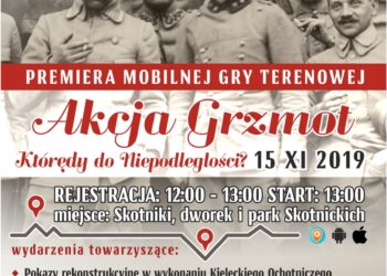 Samborzec: Szkoły powiatu sandomierskiego zaproszone do udziału w premierze gry 'Akcja Grzmot’.