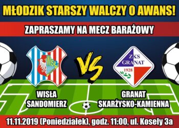 Sandomierz: 11 listopada kibicuj wiślackiej drużynie młodzika starszego!