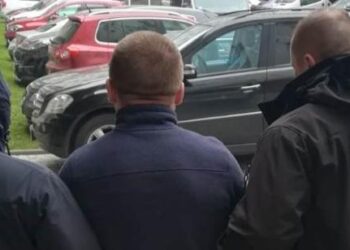 Region: KAS i CBŚP likwidują nielegalny hazard