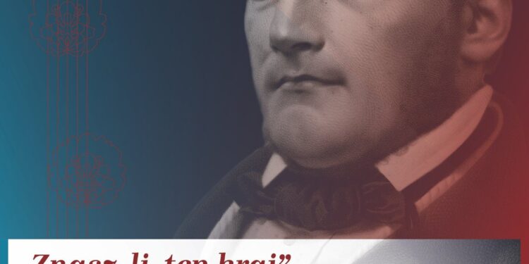 Sandomierz: Dziś koncert pt. „Znasz-li ten kraj” – Moniuszko na dwusetne urodziny.