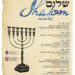 Mielec: Shalom Mielec- taniec