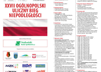 Stalowo Wola: Czas na Bieg Niepodległości