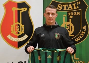 Stalowa Wola: Pierwsze zmiany w Stalówce.