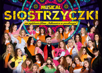 Mielec: Każdy anonim musimy sprawdzić