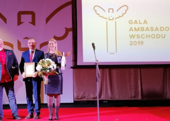 Stalowa Wola: Tytuł Ambasadora Wschodu