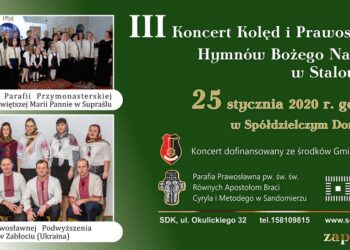 Stalowa Wola: W sobotę koncert kolęd i pieśni prawosławnych